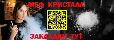 кокаин VHQ Лесосибирск