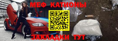 кокаин VHQ Лесосибирск