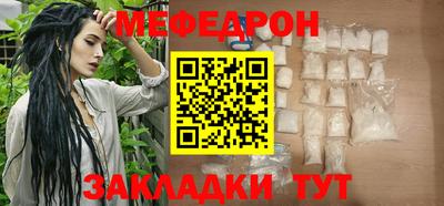 кокаин VHQ Лесосибирск