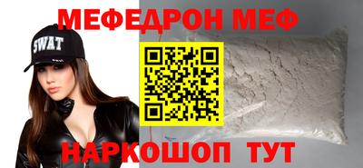 кокаин VHQ Лесосибирск