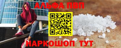 2c-b Ливны