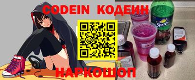 кокаин VHQ Лесосибирск
