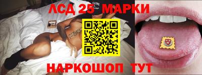 кокаин VHQ Лесосибирск