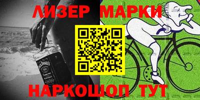 кокаин VHQ Лесосибирск
