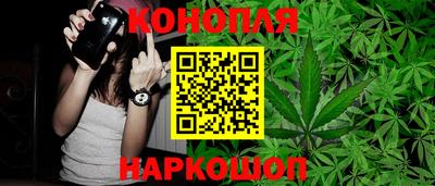 кокаин VHQ Лесосибирск