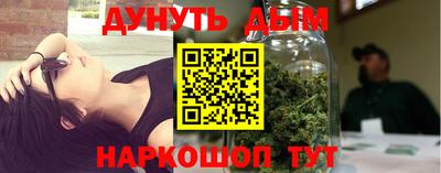 2c-b Ливны