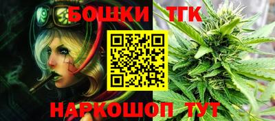 2c-b Ливны