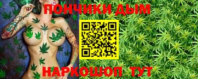 2c-b Ливны