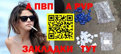 бошки Ликино-Дулёво