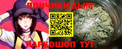 кокаин VHQ Лесосибирск