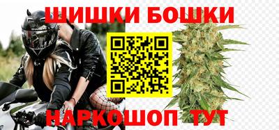 кокаин VHQ Лесосибирск