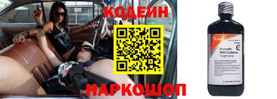 кокаин VHQ Лесосибирск