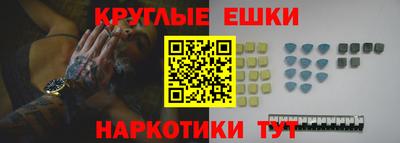 2c-b Ливны
