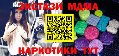 кокаин VHQ Лесосибирск