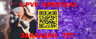 бошки Ликино-Дулёво