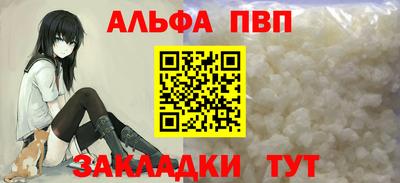 бошки Ликино-Дулёво