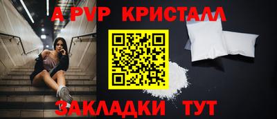 бошки Ликино-Дулёво