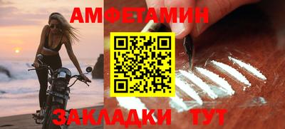 кокаин VHQ Лесосибирск