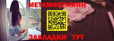 бошки Ликино-Дулёво