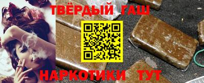 бошки Ликино-Дулёво