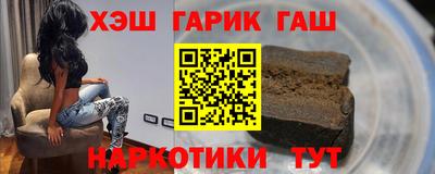 бошки Ликино-Дулёво