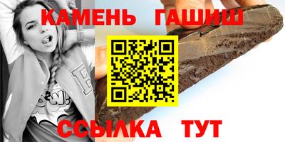 бошки Ликино-Дулёво