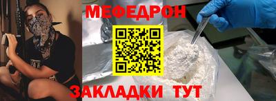 бошки Ликино-Дулёво