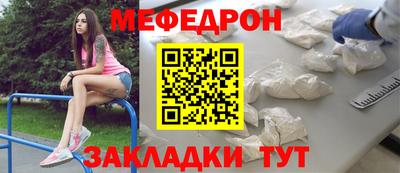 кокаин VHQ Лесосибирск