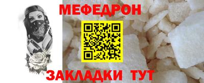 2c-b Ливны