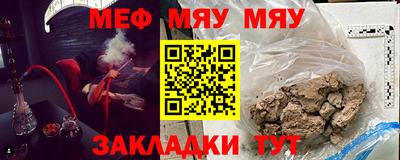 бошки Ликино-Дулёво